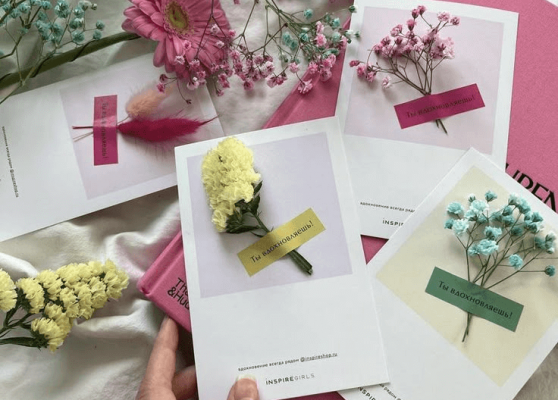 ПРЕМИУМ БУКЕТЫ